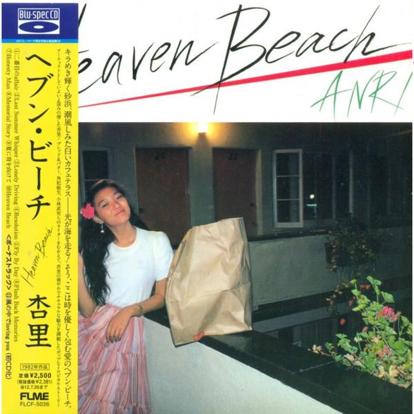 CD ANRI Heaven Beach Bluspec CD FLCF5036 FOR LIFE 2011 Япония Оби Японский Поп-Рок