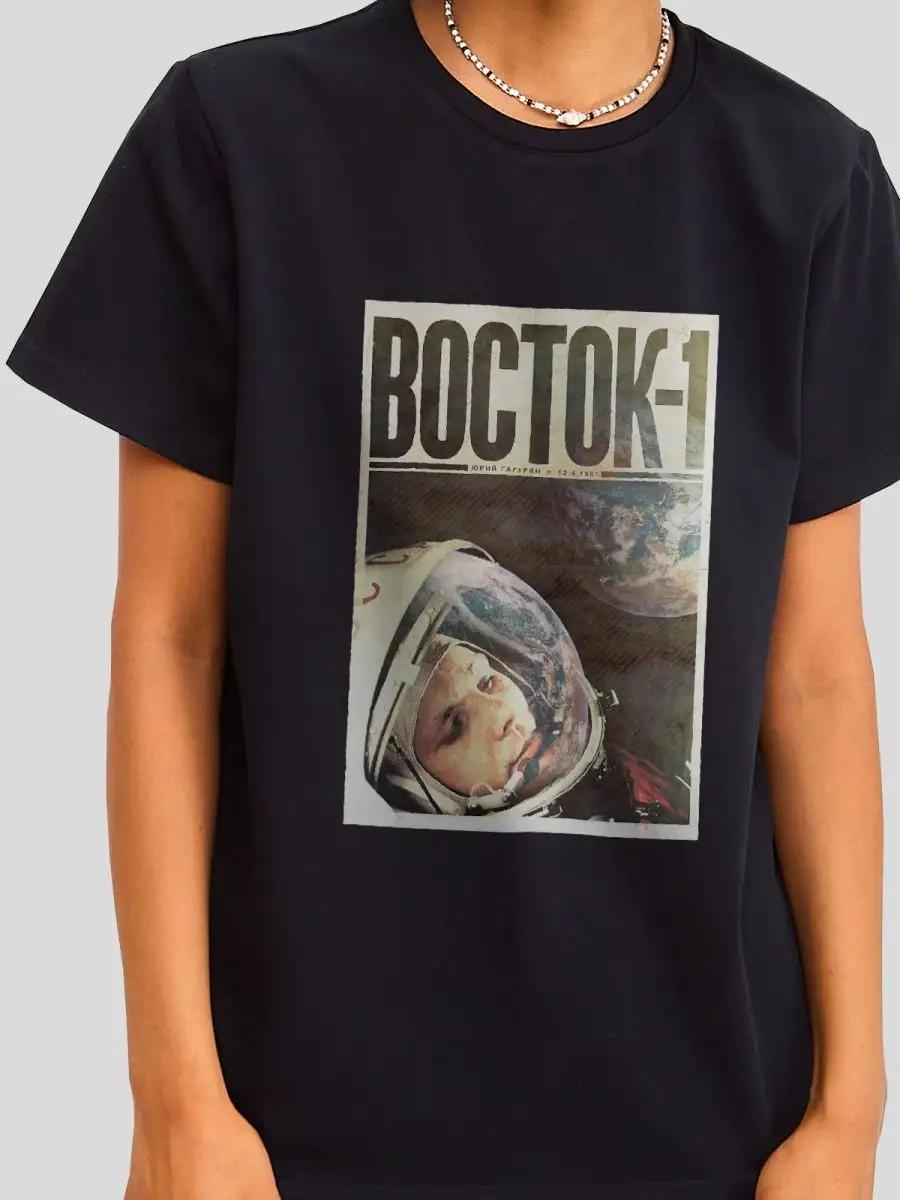 

Informatics day keyboard & globe print T-shirt 3XL