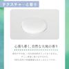 [loofa water 100% lotion] bihyakusui sensitive skin organic refreshing face whole body moisturizing neo natural mother bag organic farm 150ml 1 bottle