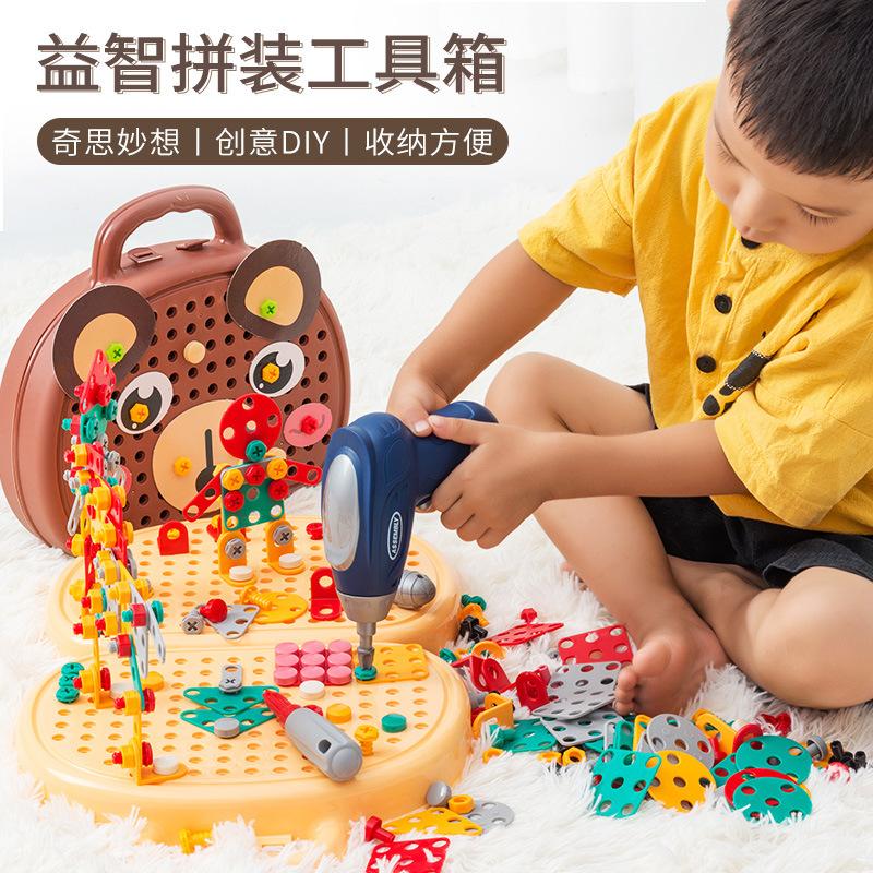 Little Bear Toolbox Home Appliances Drill Screw Puzzle Set Gift Children's Focus Training Toy