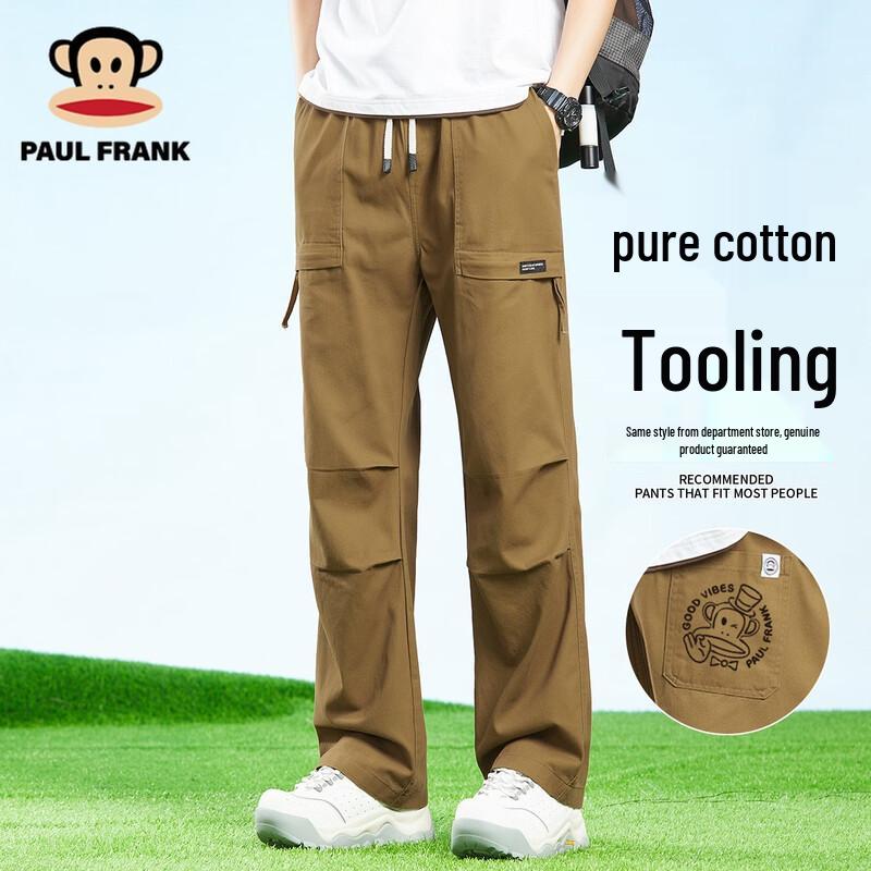 paul frank Мужские повседневные брюки-карго из 100% хлопка XL