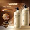 Jiao Boshi Caviar Smoothing & Repairing Hair Conditioner