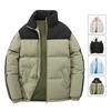 Winter Couple Cotton-padded Men's Jacket Korean Version Loose Stand-up Collar Thickened Bread Clothes Trendy Youth Casual Cotton-padded Jacket