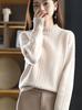 Women's Half-High Neck Cable Knit Sweater - Autumn/Winter Collection