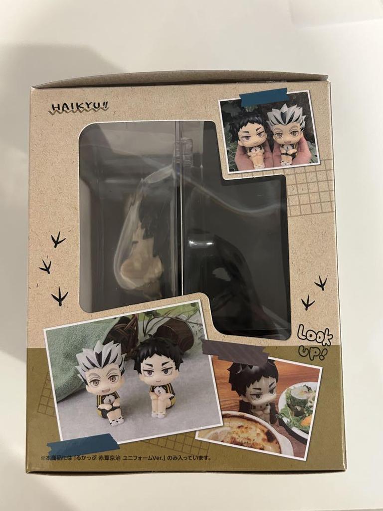 [USED] Haikyuu Akaashi Keiji Rukappu Uniform ver.