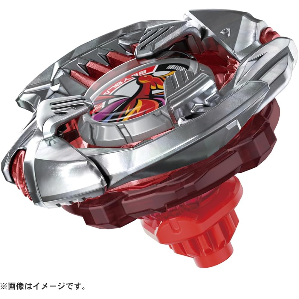 Beyblade X BX-38 Booster Crimson Garuda 4-70TP Toy Spinning Top