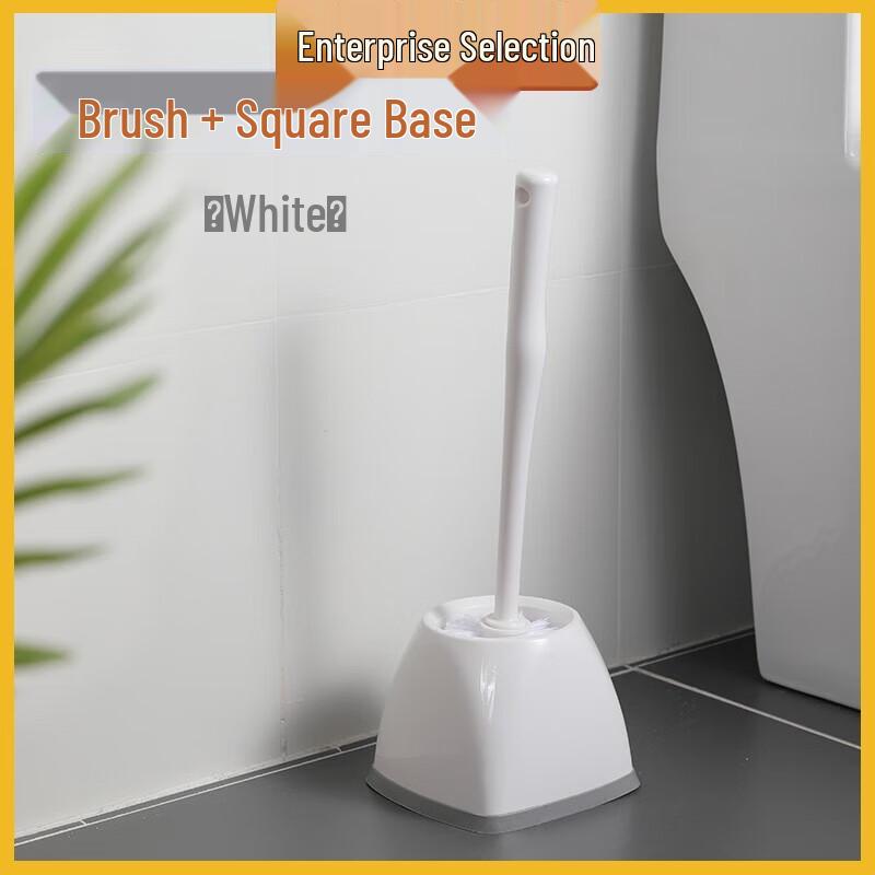 Chahua Square Base Toilet Brush