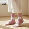 Comfortable Daily Wear Socks Coral Fleece for Women, Soft Thermal Crew with Non-Binding Anti Irritation Home Top, Fuzzy Sleep Cute Prints Autumn