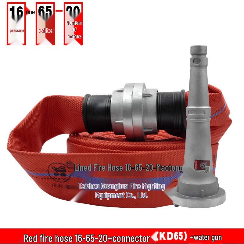 Red Fire Hose Kit with QZ3.5 Nozzle