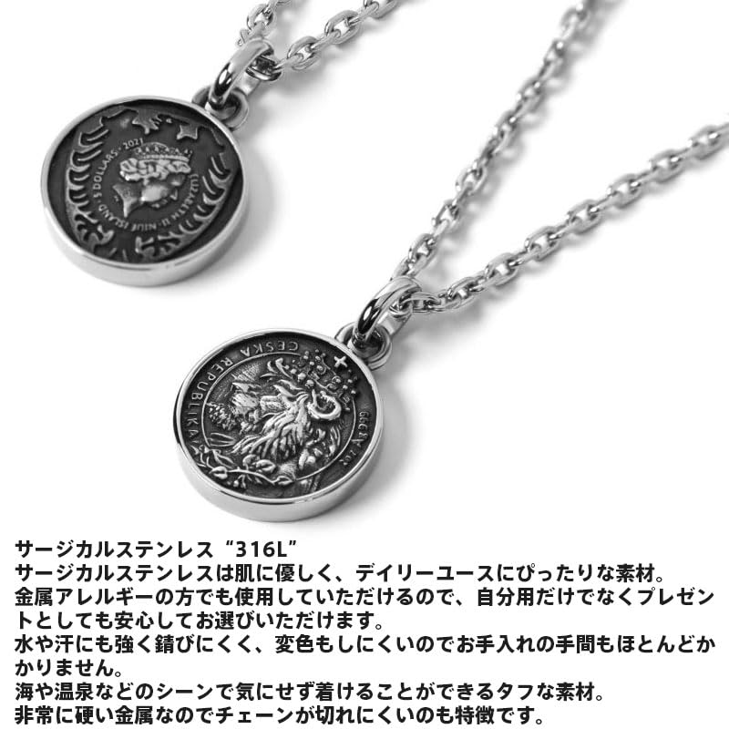Lion Heart Men's Lion Coin Necklace, Pre-Wrapped, Czech Gold Coin, 316L Surgical Stainless Steel, Silver, Hypoallergenic, Includes Custom Pouch.
