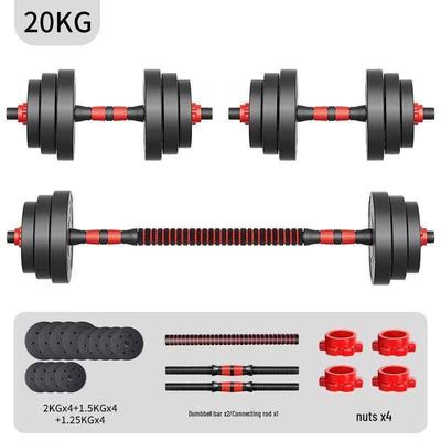 Adjustable Home Fitness Dumbbell Set