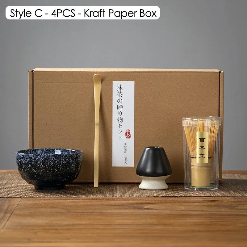 Japanese Matcha Blender Ceremony 4/5/6pcs Set Ceramic Chawan Bowl Bamboo Whisk and Tea Scoop Matcha Tools Kit for Tea Lovers