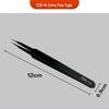 Precision Anti-static Stainless Steel Tweezers Set: Straight Tip, Bent Tip, Thickened, Pointed Tip, Bird's Nest Beauty Tweezers.