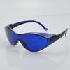 Neue Golf-Positionierungs- und Ballfindungsbrille Golf-Caddy Ballfindungsbrille #021