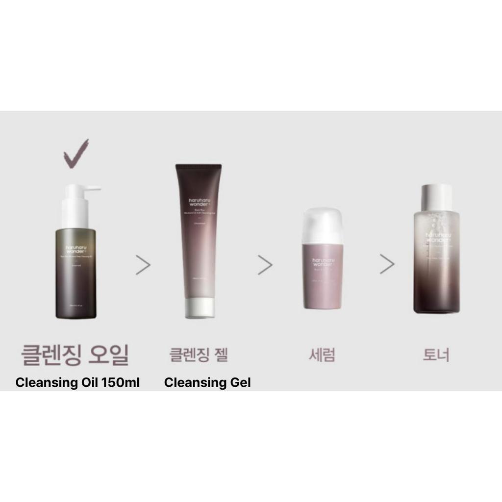 [HARUHARU WONDER] Black Rice Moisture 5.5 Soft Cleansing Gel  100ml  + Moisture Deep Cleansing Oil 150ml