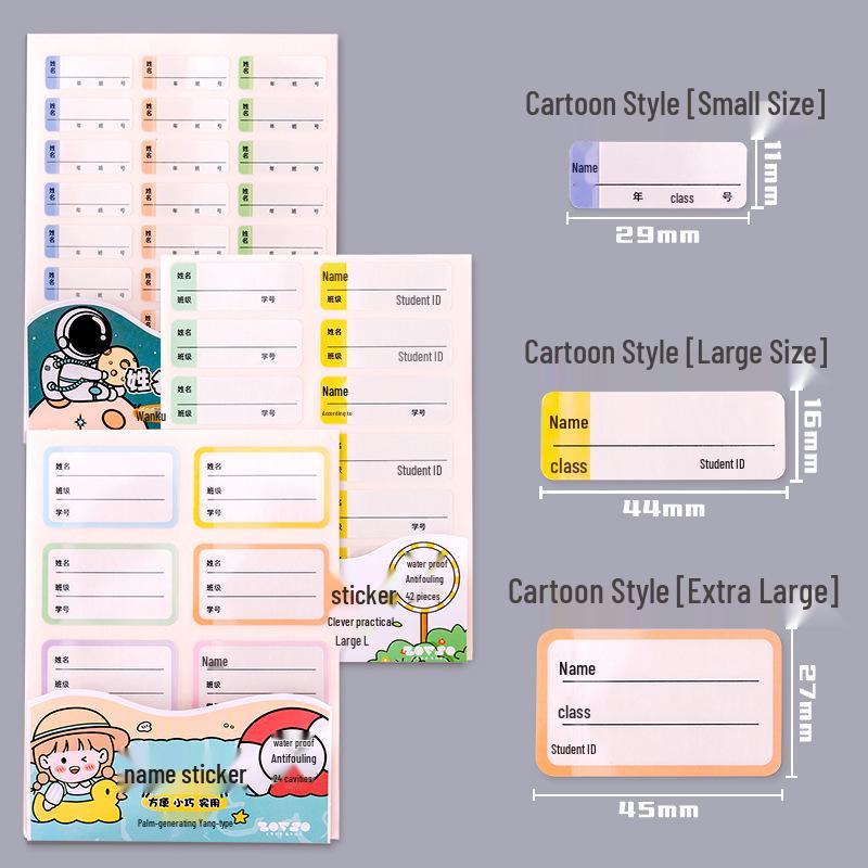 Waterproof Cartoon Name Stickers for Students - Self-Adhesive, Anti-fouling Labels for Handwritten Marking