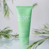 BANILA CO Clean It Zero Teebaum Poren Peeling Gel 120ml