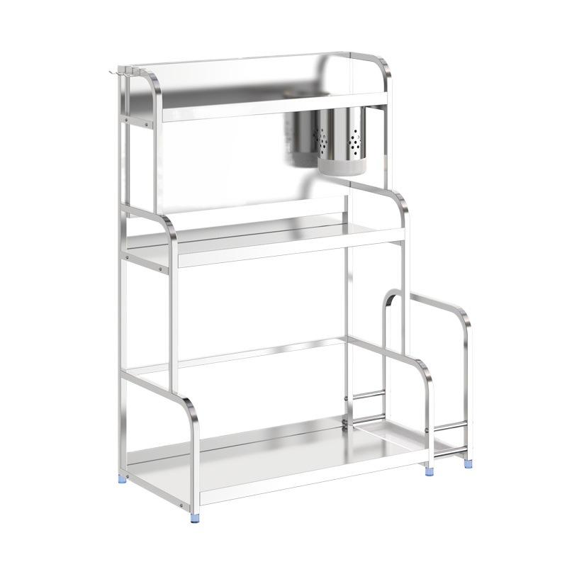 Stainless Steel Kitchen Storage Rack & Knife Holder Organizer