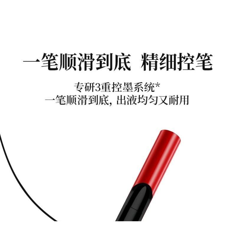 COLORKEY - Skinny Liquid Eyeliner - 2 Colors