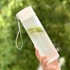 Sports Water Cup Outdoor Large Capacity Frosted Transparent Plastic Water Cup Portable Handheld Rope Cup Summer High Appearance Water Bottle