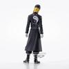 Tokyo Revengers Ran Haitani Figur