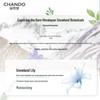 CHANDO Himalayan Snow Lily Hydrating Mask