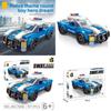 Series Police City Car Plastic Building Blocks Toy For Children Play Creative