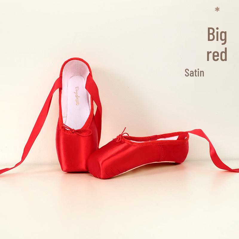 Dětské růžové saténové špičky pro začátečníky se stuhou - Tvrdá podrážka Dospělé taneční cvičky