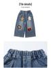 2025 Trendy Toddler Girls' Cartoon Print Wide-Leg Jeans