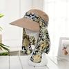 Hat Women's Summer Sunscreen Sun Hat Big Edge Outdoor Face Hat Sun Hat Women's Cycling Big Brim Tea Picking Hat