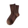 Women's Autumn and Winter Socks, Loose-fitting Postpartum Socks, Solid-colored Vertical Striped Mid-calf Socks, Versatile Casual Socks