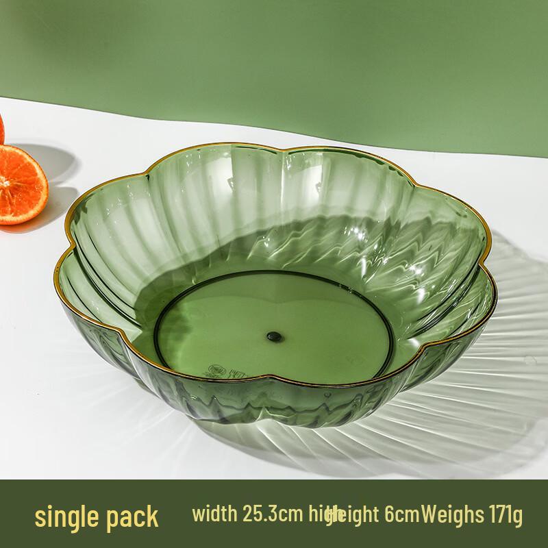 Abay Minimalist Flower-Shaped Fruit Plate