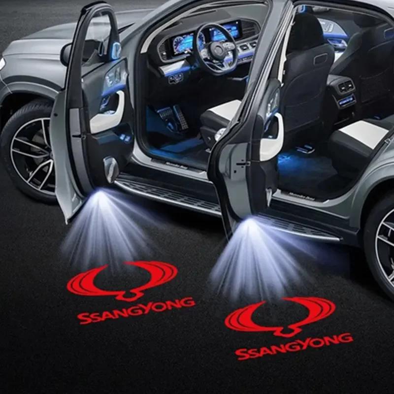

Світлодіодні логотипи на двері автомобіля Тіньові вітальні лампи Для Ssangyong Rexton 2 Tivolan Musso Tivoli Kyron Actyon Sport Korando 2PCS