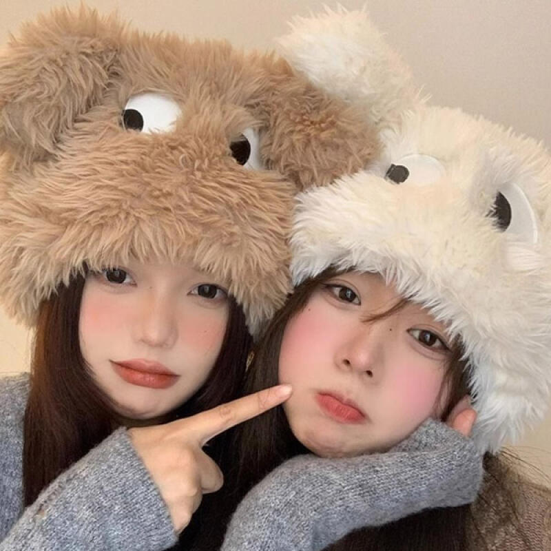 Cute Winter Faux Fur Beanie Hat brown