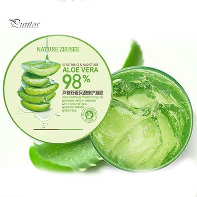 Puntos Moisturizing 300ml Aloe Vera Gel Hydrating Face Cream Acne Lotion Skin Care