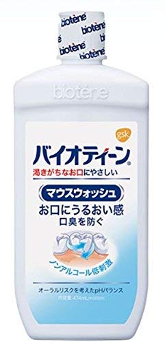 

Bioteen Mouthwash 474mL x 10 pieces