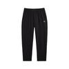 Li-Ning Men's Comfortable Versatile Athletic Sweatpants