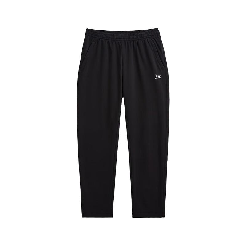 Li-Ning Men's Comfortable Versatile Athletic Sweatpants