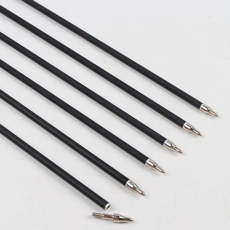 Junshi Carbon Arrows (3-Pack)