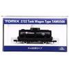 TOMYTEC TOMIX N Gauge Tam500 Type 2722 Railway Model Freight Car Black
