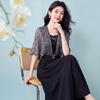 Women's Elegant Sequin Cape Sleeve High-Waist Midi Dress