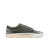Vans Old Skool LX PT Classic Versatile Skate Shoes Unisex Sneakers Green VN000EH0CX1