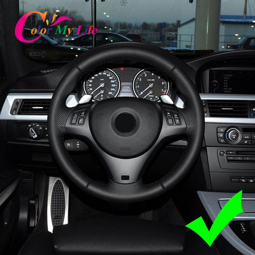 Autocolant de acoperire a capacului panoului volanului en-gros pentru BMW Seria 1 3 E87 E90 E92 E93 2005 - 2012 ABS Carbon