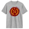 Unisexs TShirt Hammer And Sickle Star Marxist Funny 100 Cotton Tee Shirt Short Sleeve T Shirts Crewneck Clothes
