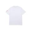 adidas X Marvel Collaboration T Shirt Men's White DX6983
