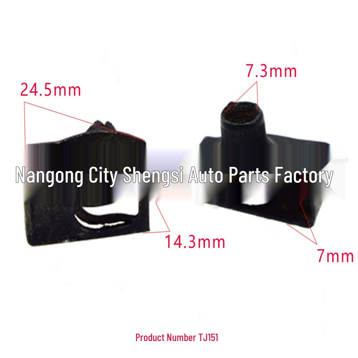 

Universal M8 U-Shaped Metal Clip for Car Trim and Bumper Installation 10000 pcs