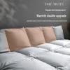 Muji 100% White Goose Down Feather Quilt