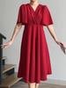 2025 Summer European & American Puff Sleeve V-Neck Waist-Gathering French Long Dress