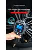 Digital Tire Pressure Gauge with Large Display and Inflator