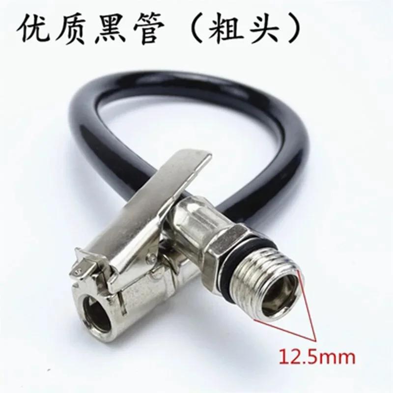 

НОВЫЙ Насос для накачивания шин Давление Автомобильный Авто Шина Шланг Насос Манометр Шланговый соединитель Гибкий Для автомобильных шин Быстро Надувные Стержни чёрный